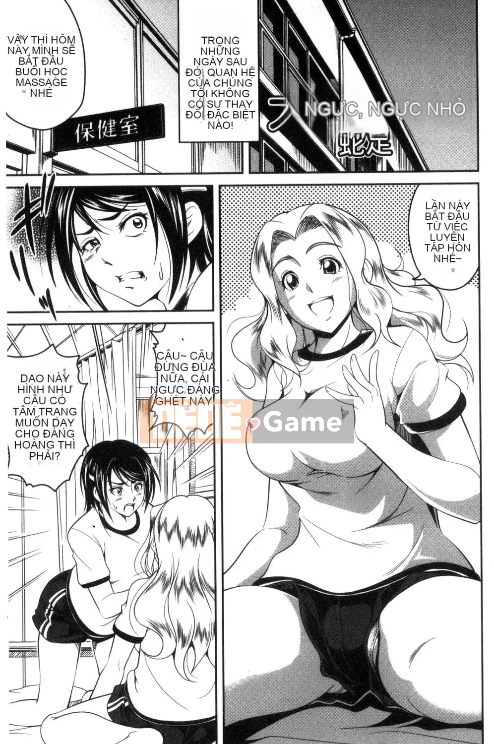 [Asamitsu Fumi] Yêu Tudoku