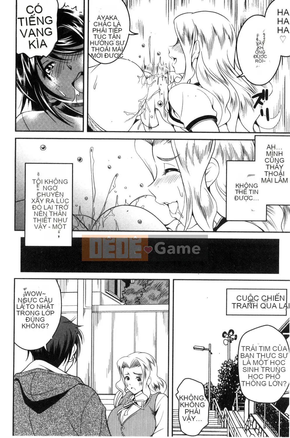 [Asamitsu Fumi] Yêu Tudoku