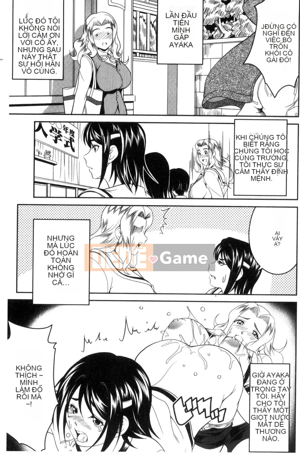 [Asamitsu Fumi] Yêu Tudoku