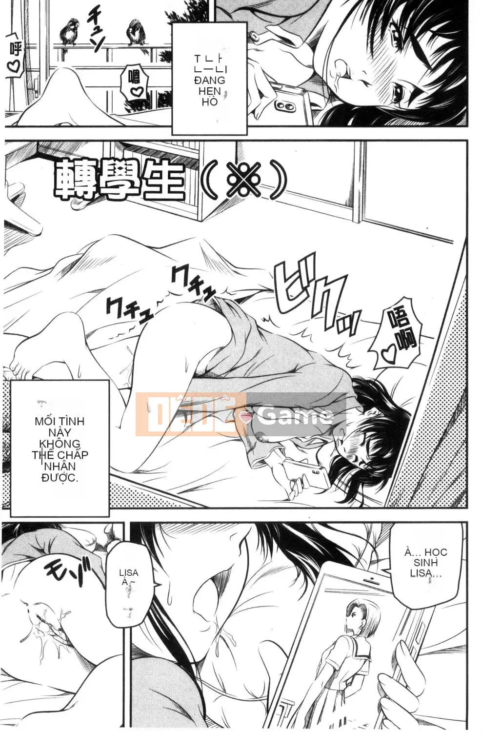 [Asamitsu Fumi] Yêu Tudoku