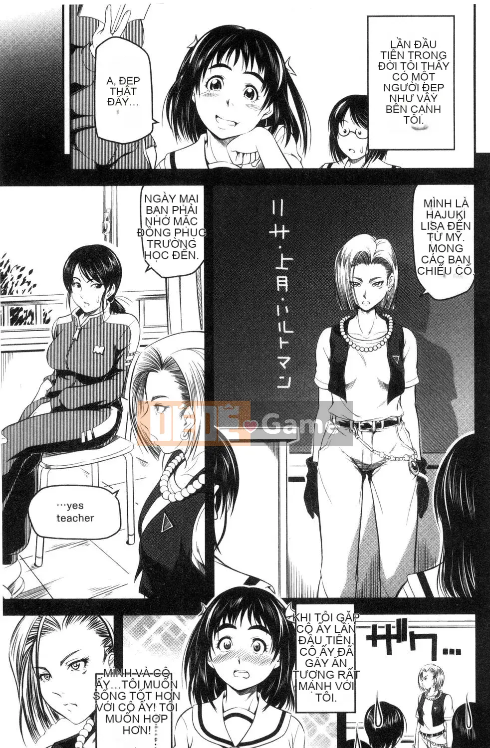 [Asamitsu Fumi] Yêu Tudoku