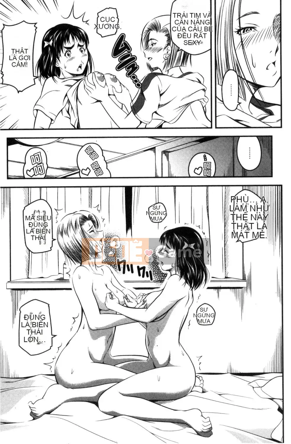 [Asamitsu Fumi] Yêu Tudoku