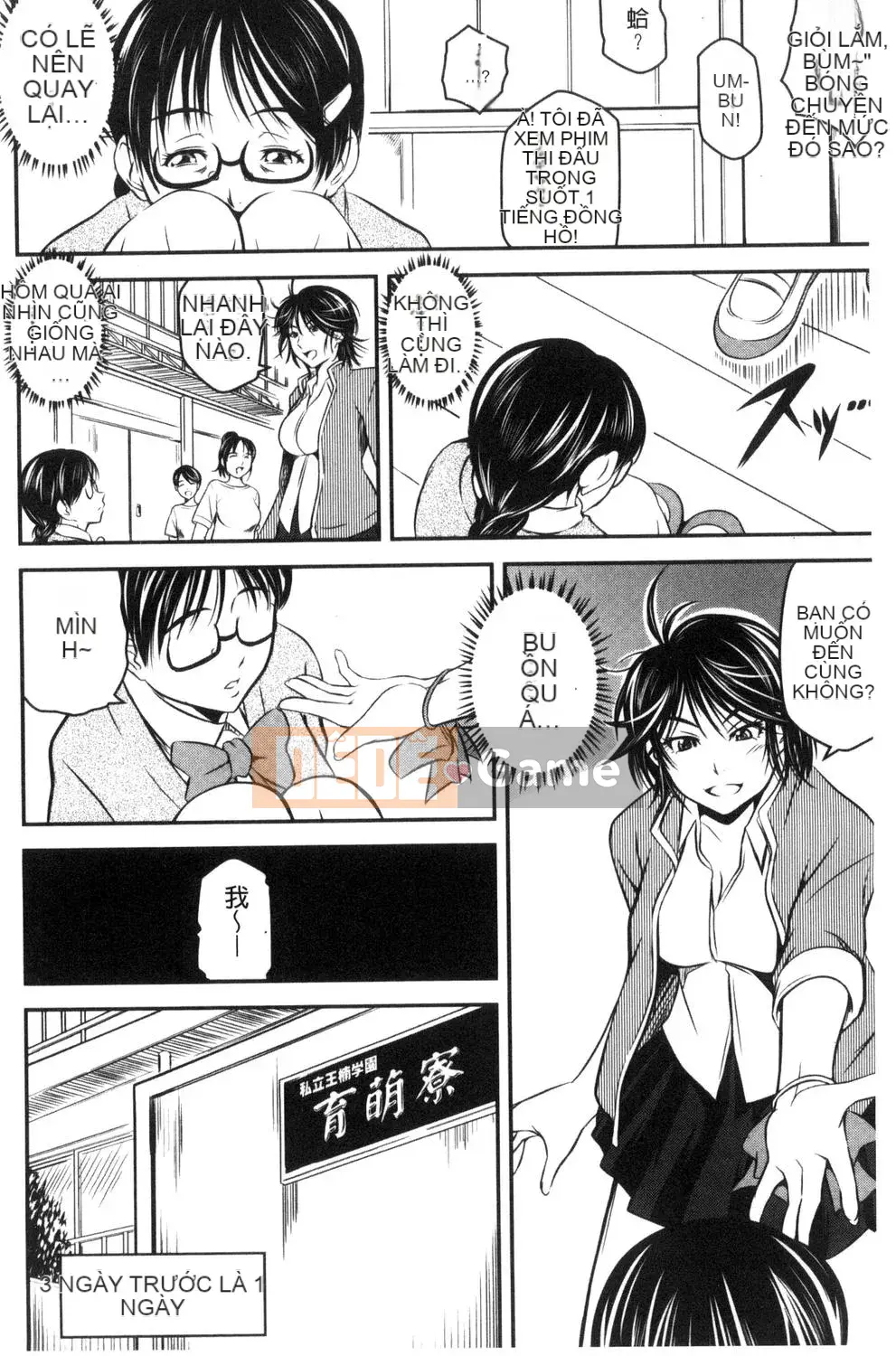 [Asamitsu Fumi] Yêu Tudoku