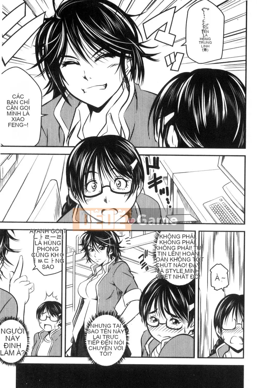 [Asamitsu Fumi] Yêu Tudoku