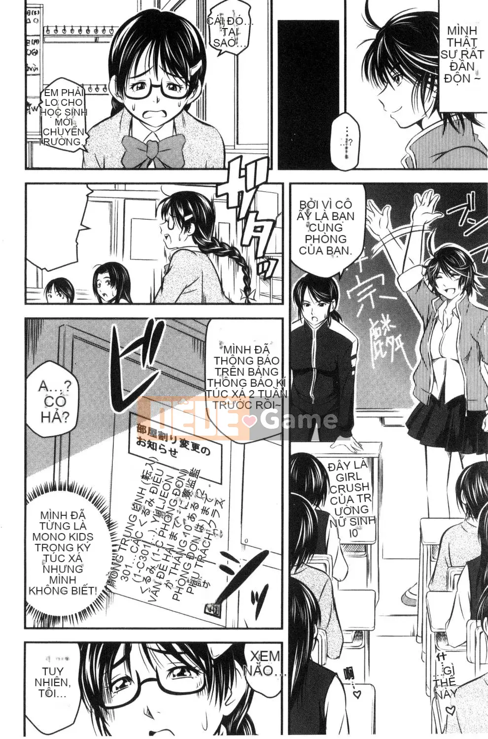 [Asamitsu Fumi] Yêu Tudoku