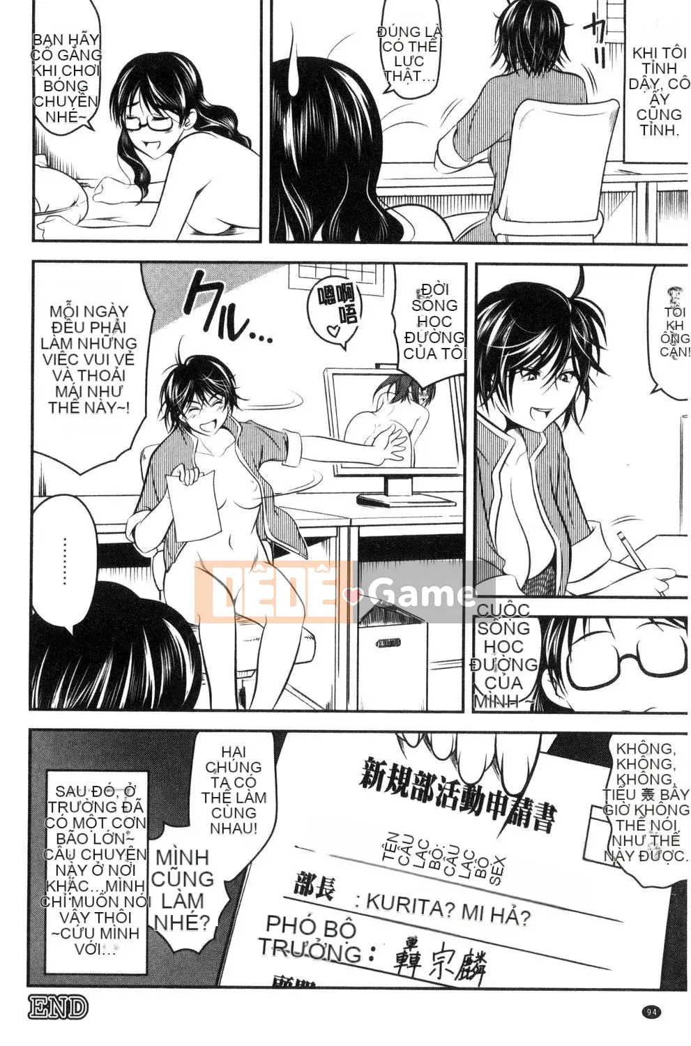 [Asamitsu Fumi] Yêu Tudoku