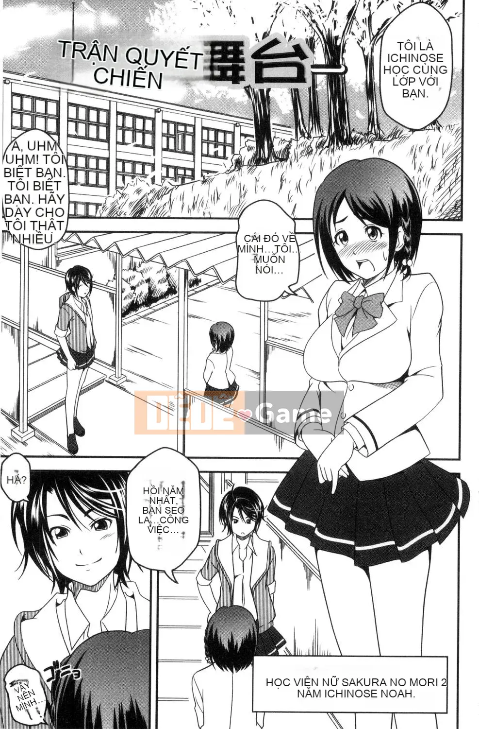 [Asamitsu Fumi] Yêu Tudoku