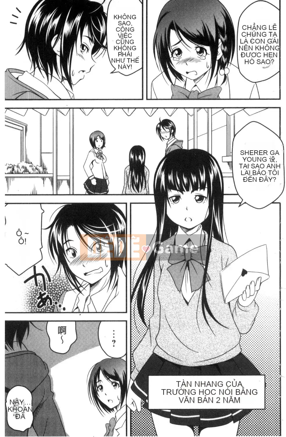 [Asamitsu Fumi] Yêu Tudoku