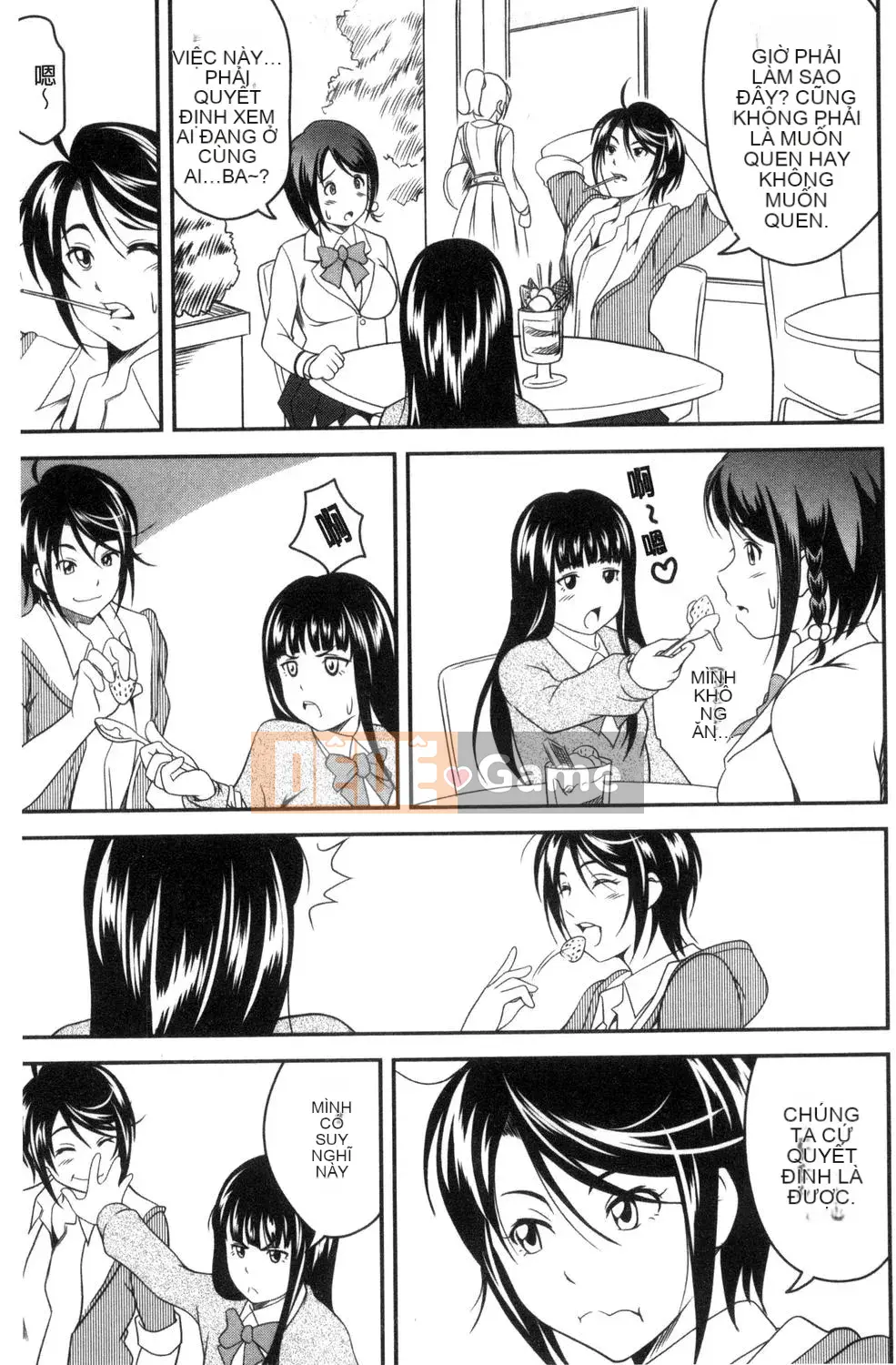 [Asamitsu Fumi] Yêu Tudoku