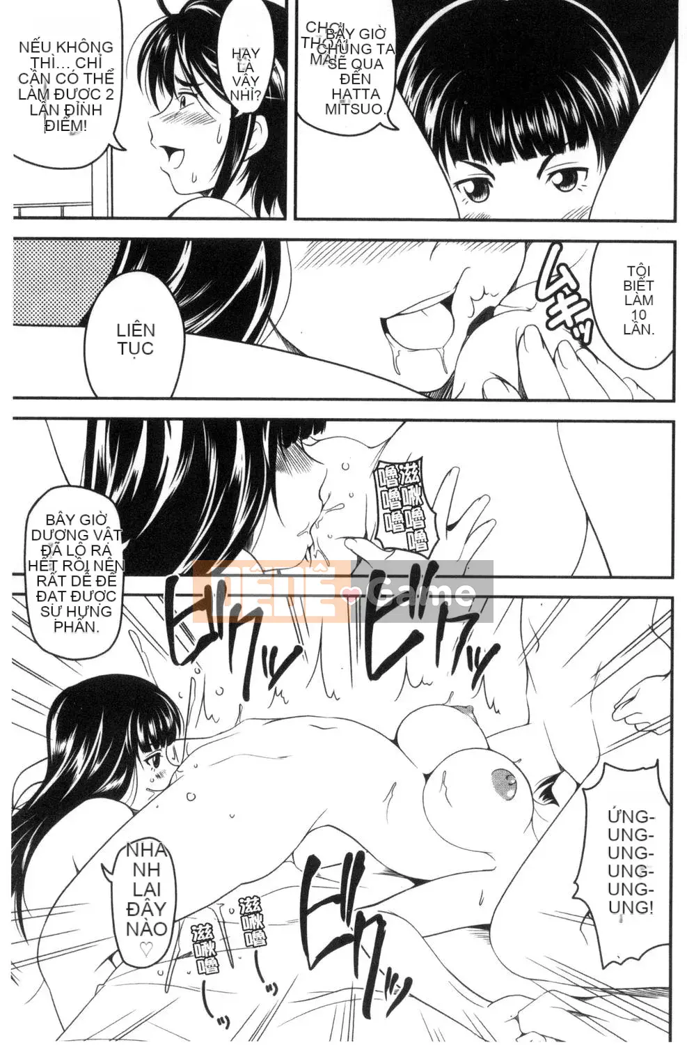 [Asamitsu Fumi] Yêu Tudoku