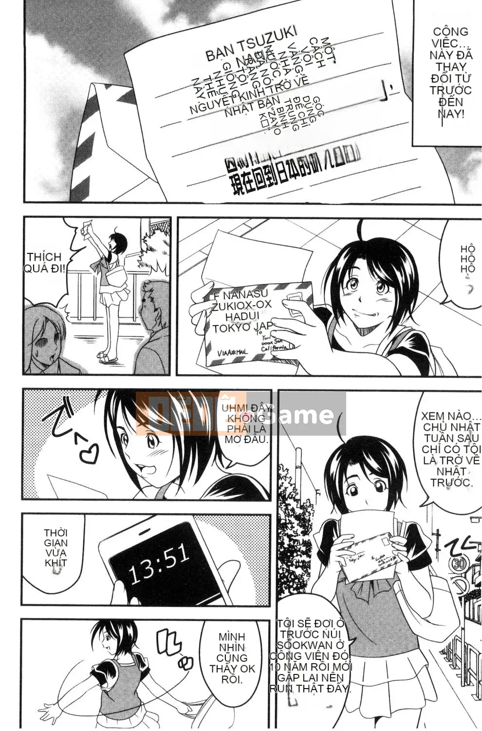 [Asamitsu Fumi] Yêu Tudoku