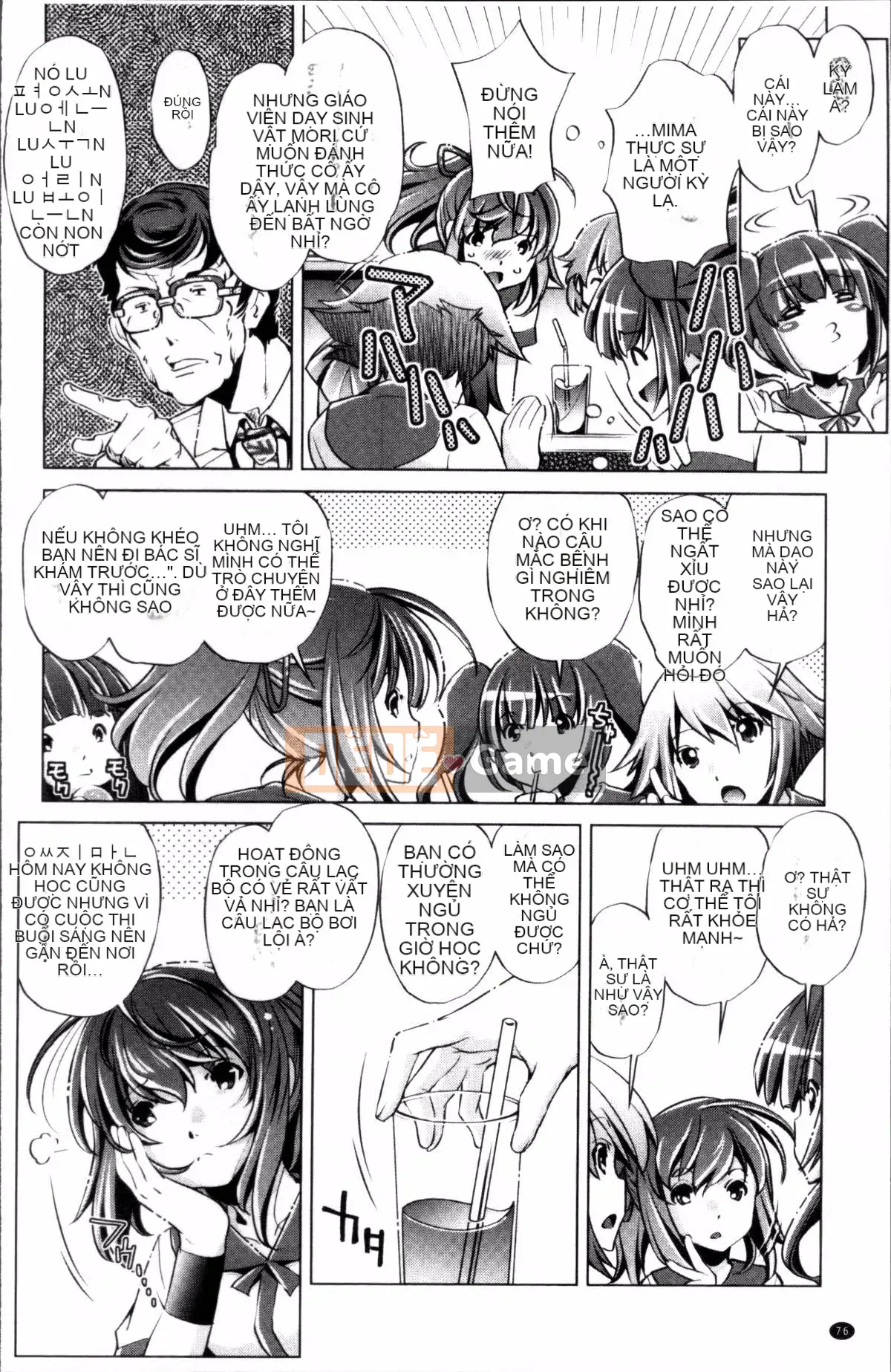 [Nhóm quét 4K][Otori Yuuji] Time Stop Now!