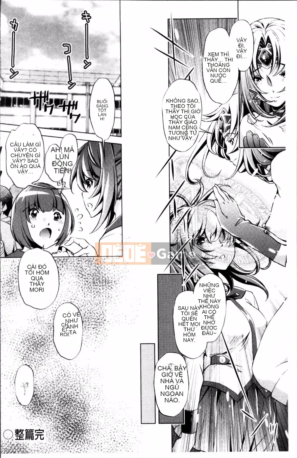 [Nhóm quét 4K][Otori Yuuji] Time Stop Now!