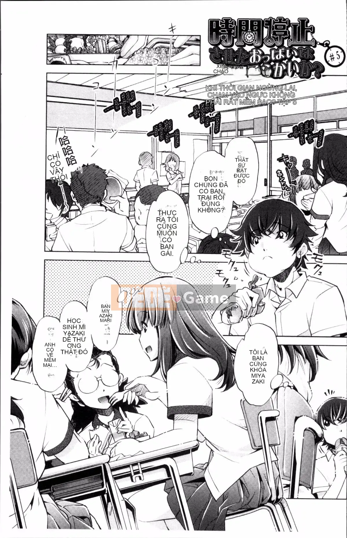 [Nhóm quét 4K][Otori Yuuji] Time Stop Now!