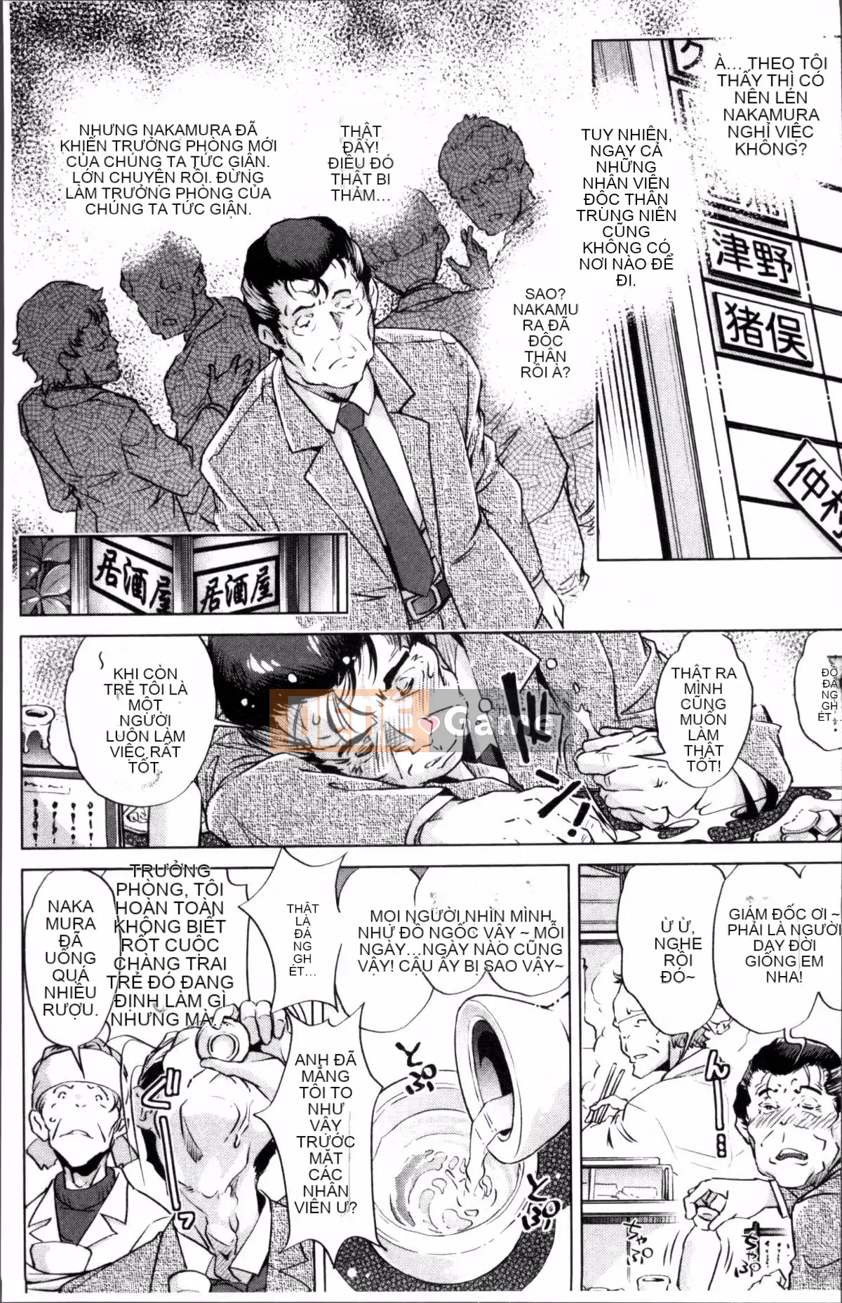 [Nhóm quét 4K][Otori Yuuji] Time Stop Now!