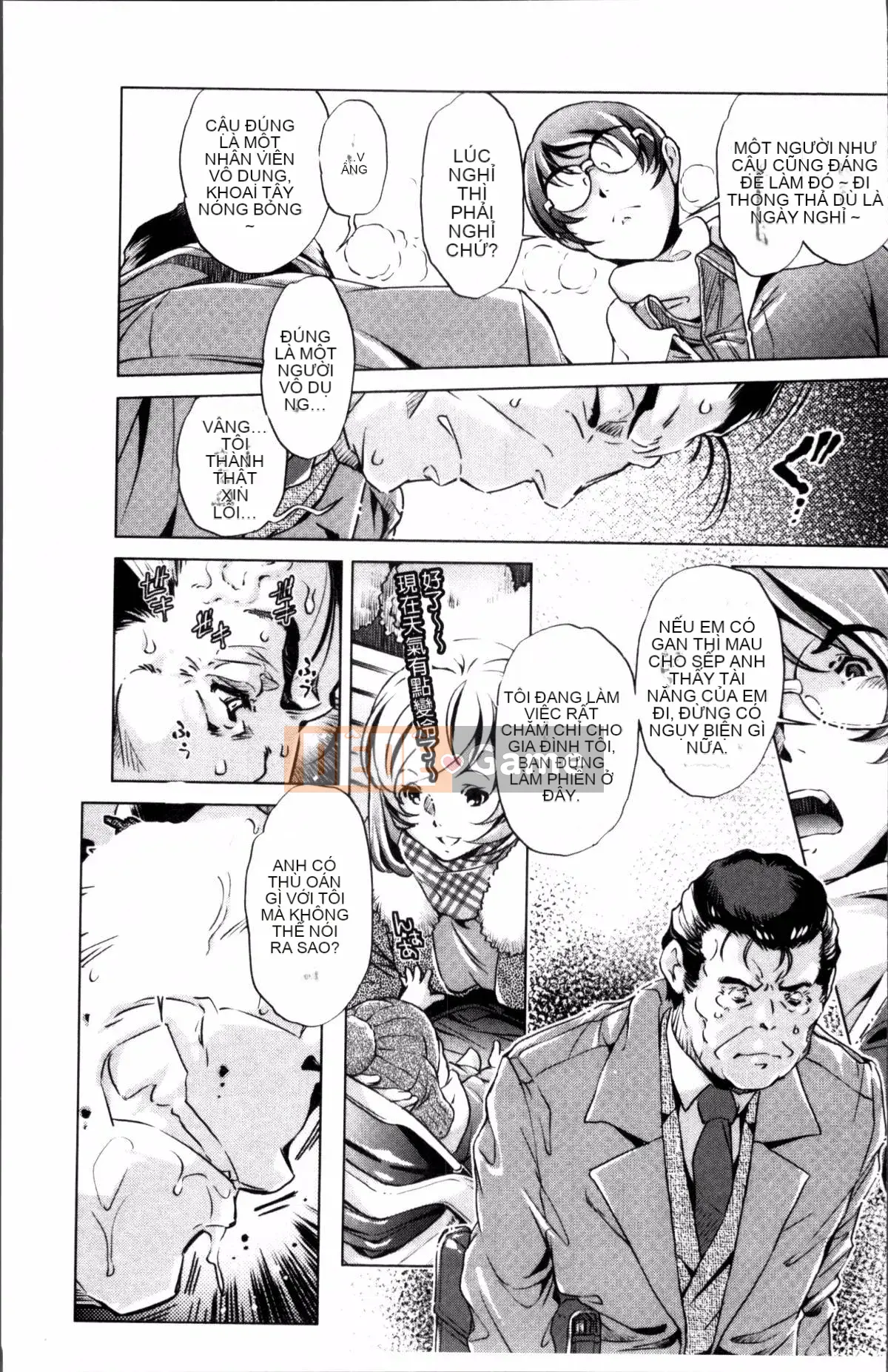 [Nhóm quét 4K][Otori Yuuji] Time Stop Now!