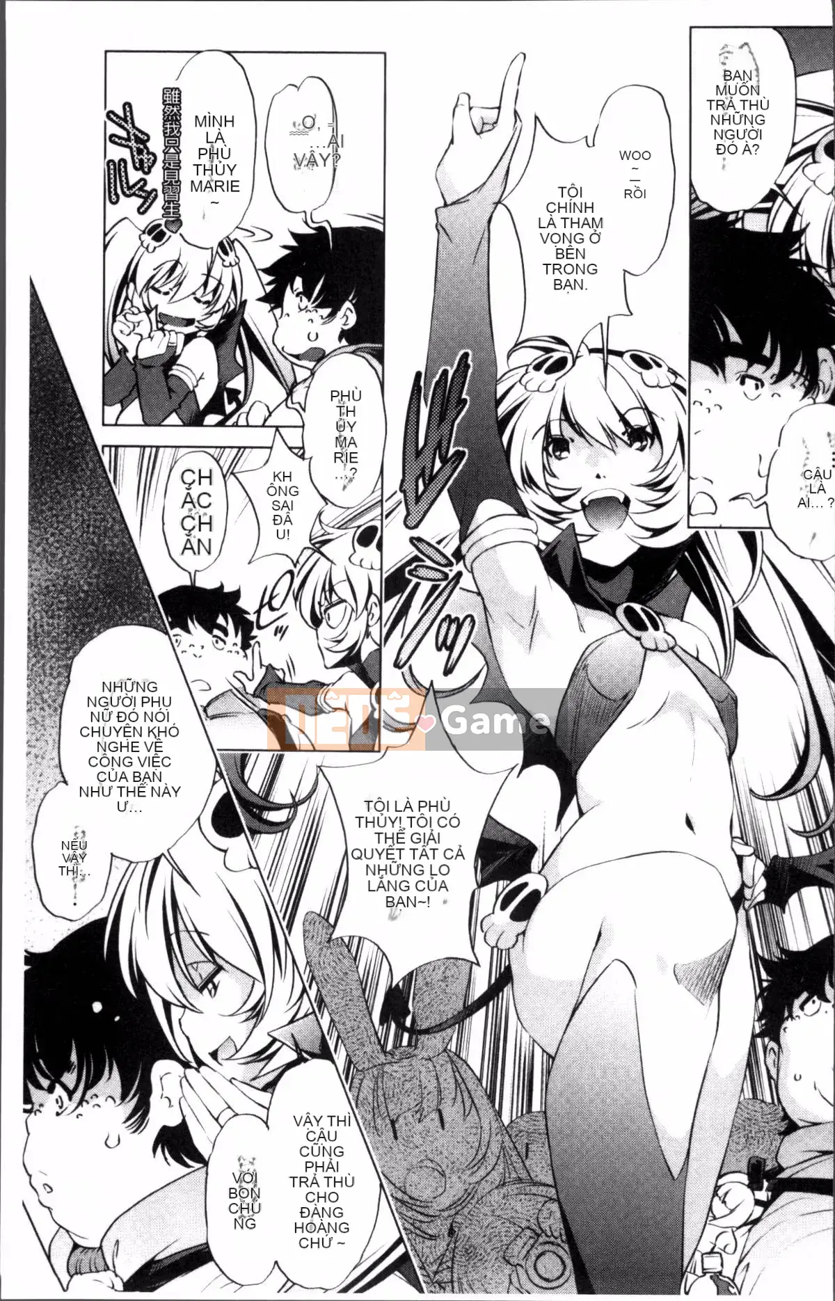 [Nhóm quét 4K][Otori Yuuji] Time Stop Now!