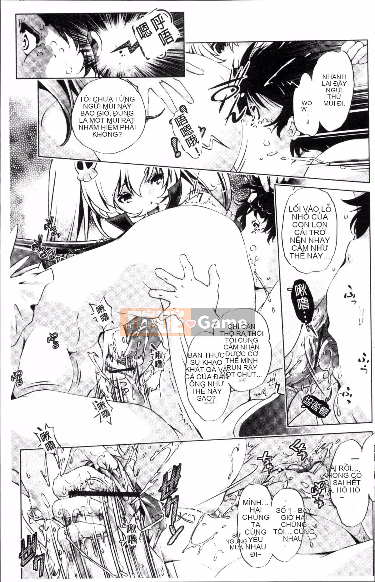 [Nhóm quét 4K][Otori Yuuji] Time Stop Now!