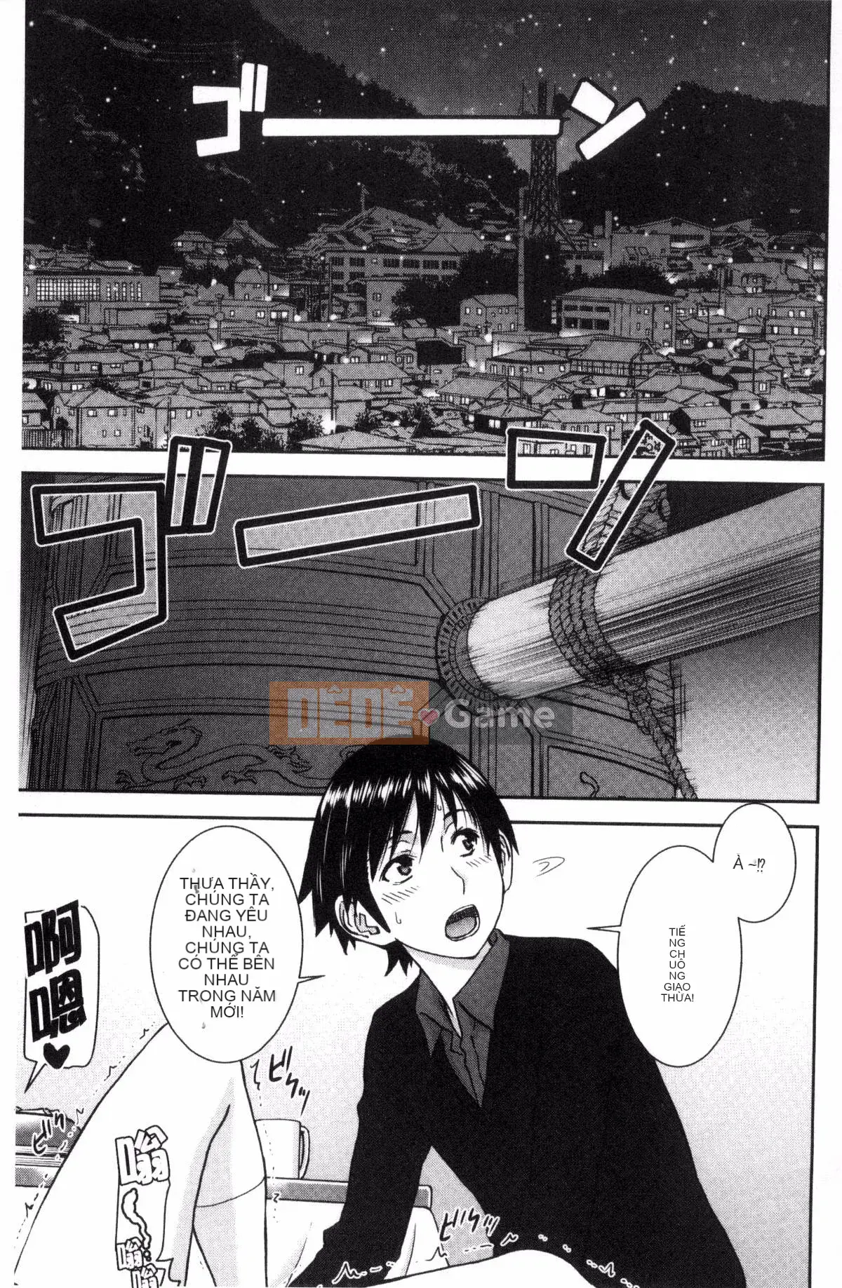 [Inomaru] Seishun TÌNH DỤC