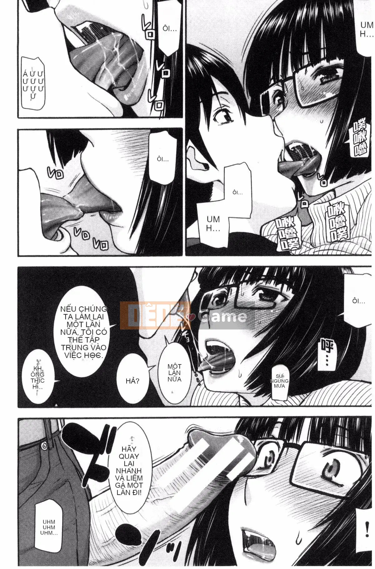 [Inomaru] Seishun TÌNH DỤC