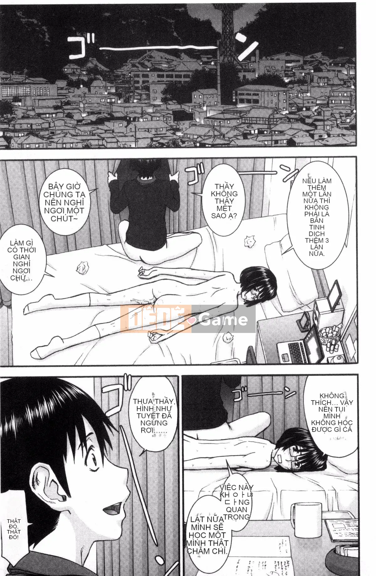 [Inomaru] Seishun TÌNH DỤC