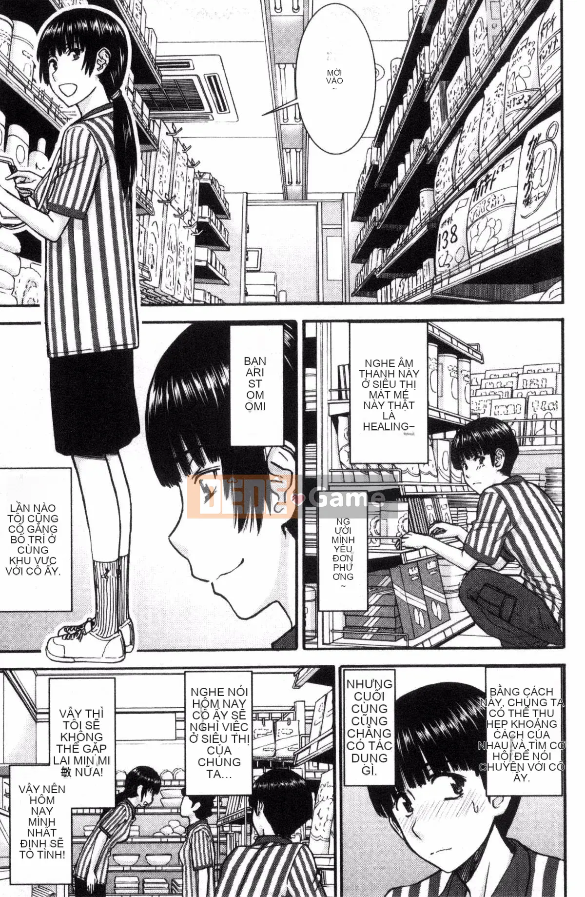 [Inomaru] Seishun TÌNH DỤC