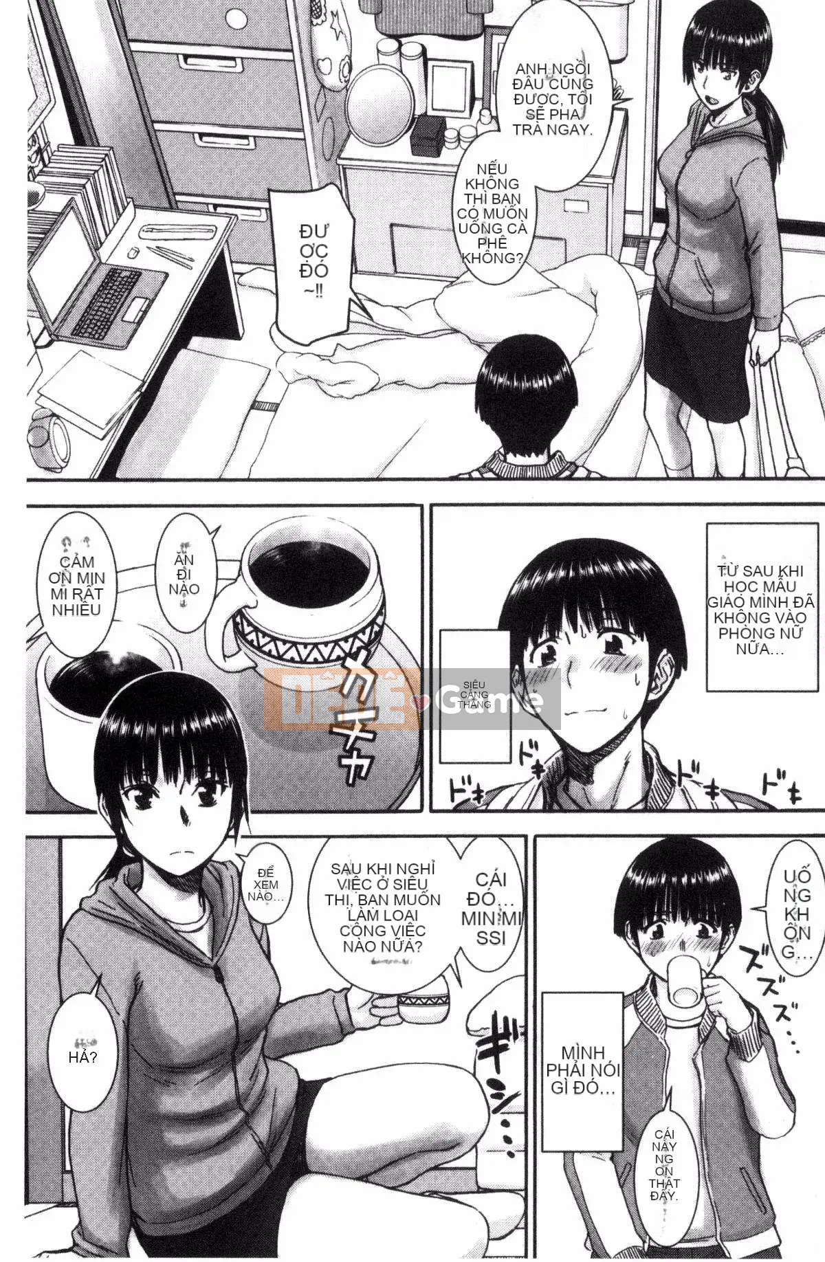 [Inomaru] Seishun TÌNH DỤC