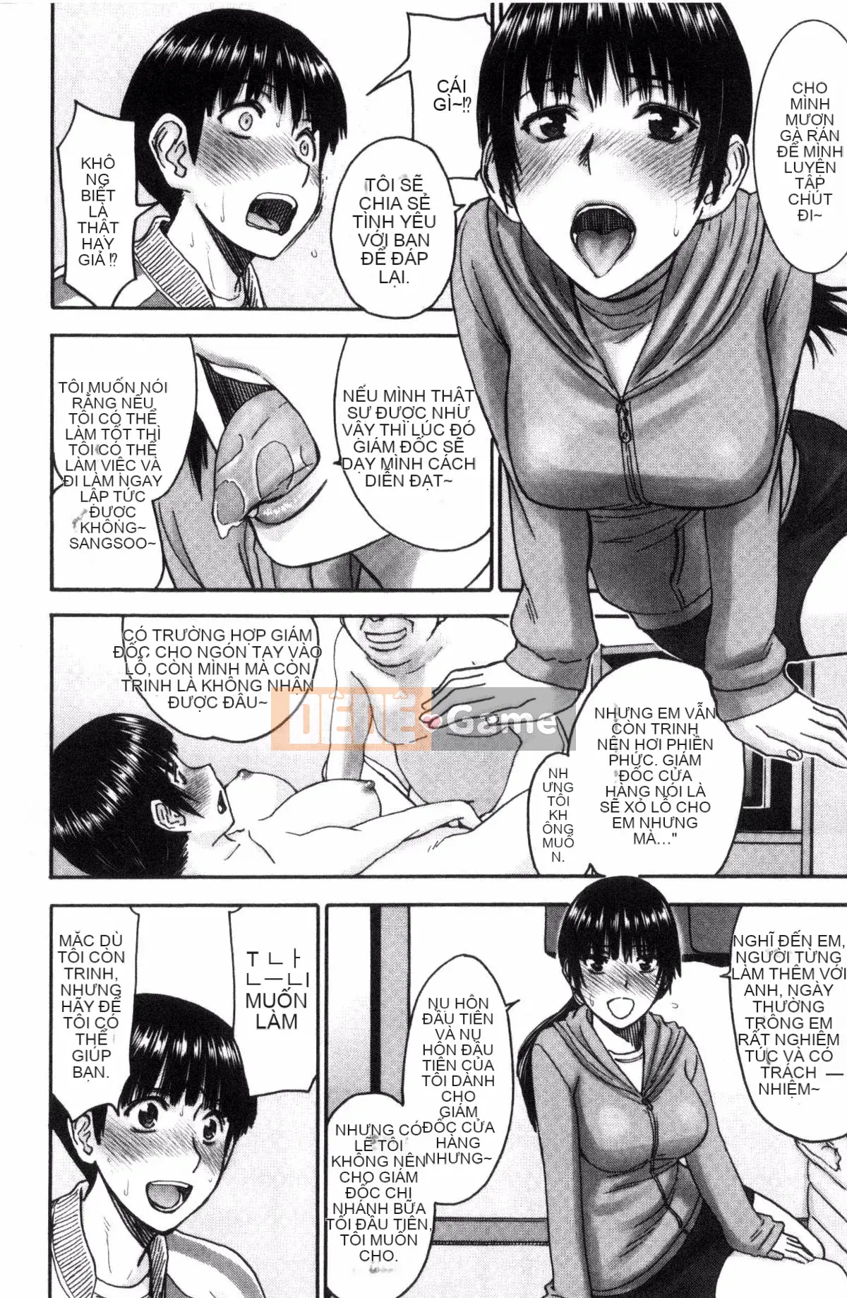 [Inomaru] Seishun TÌNH DỤC