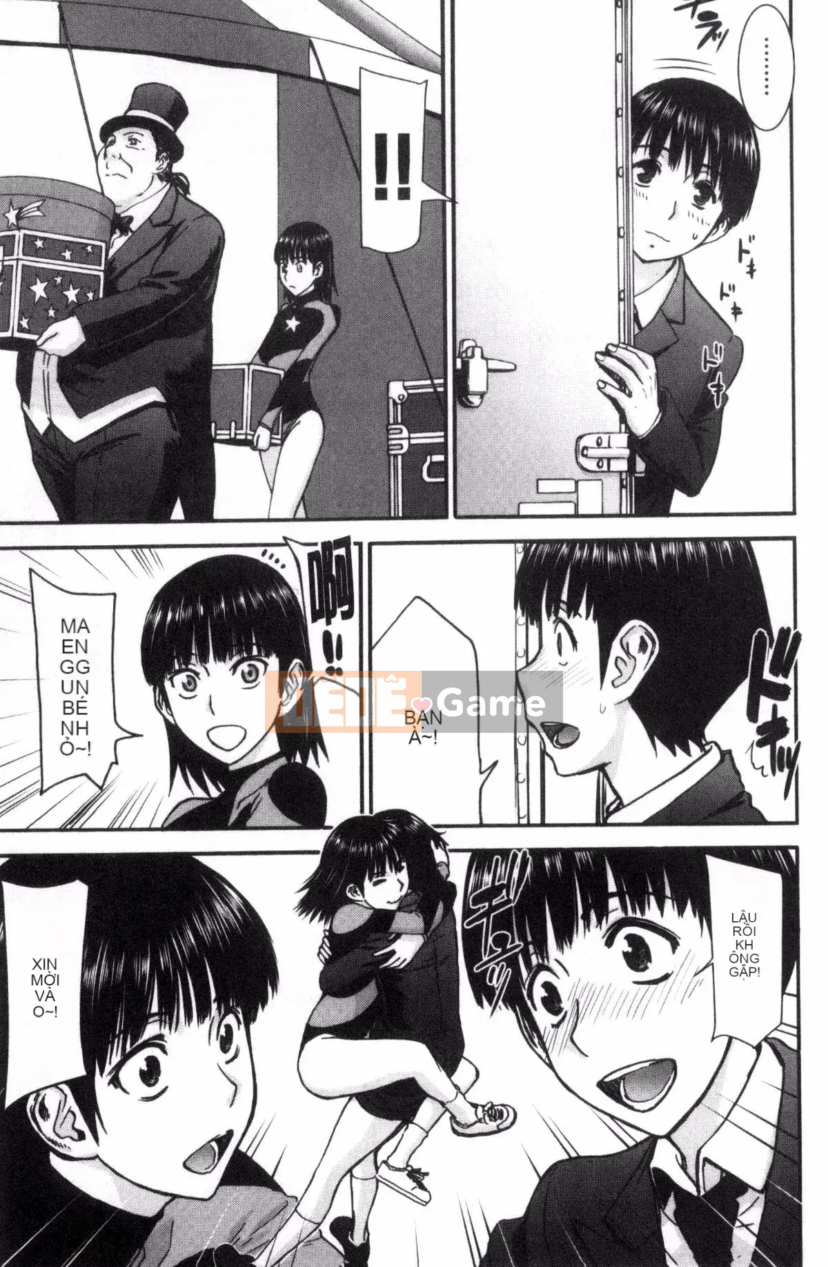 [Inomaru] Seishun TÌNH DỤC