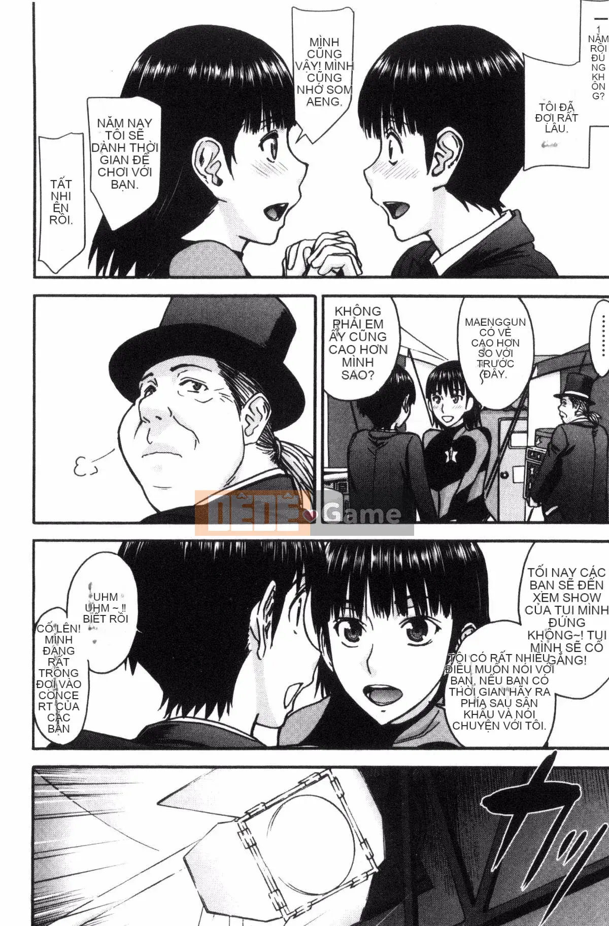 [Inomaru] Seishun TÌNH DỤC