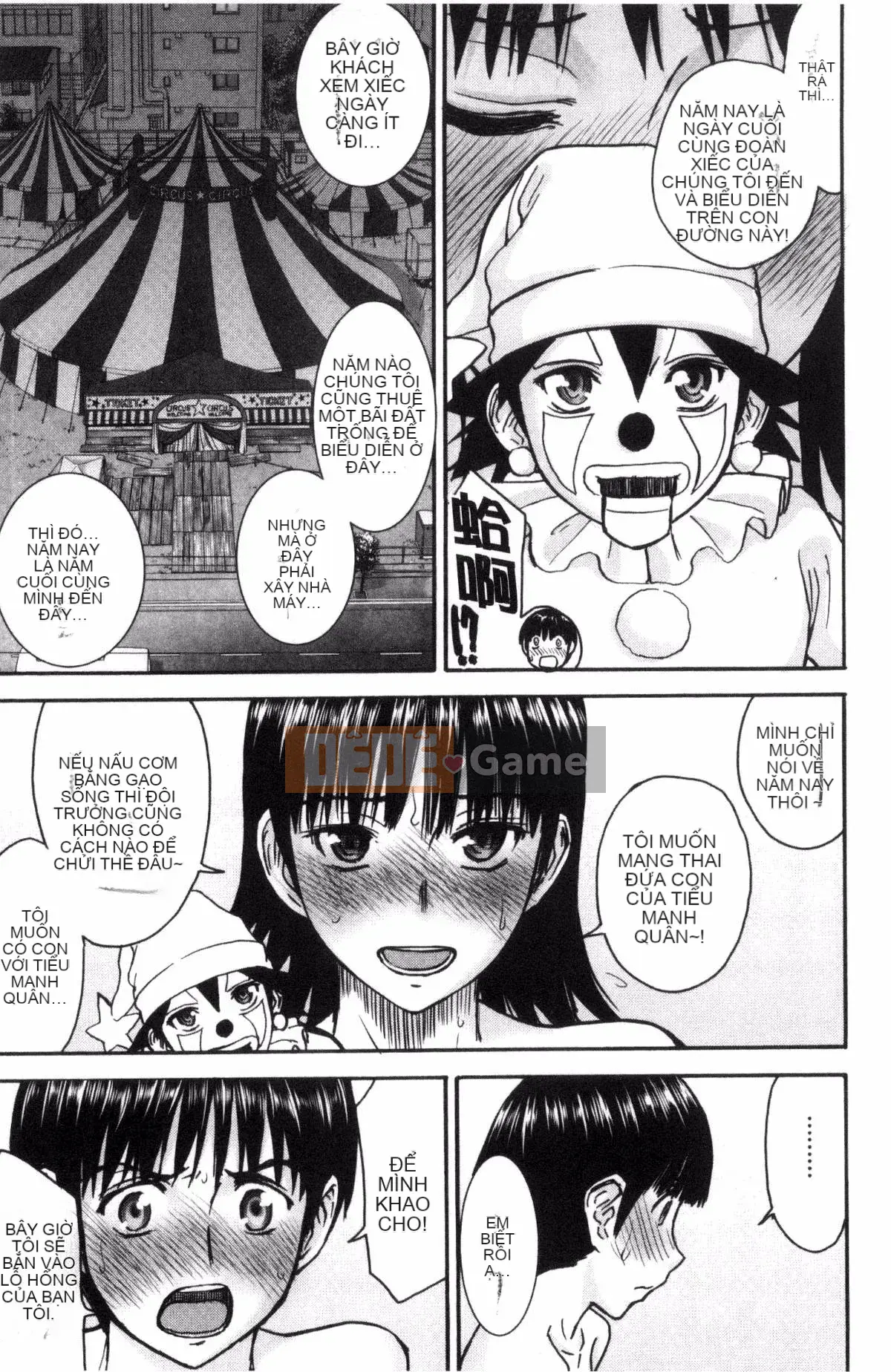 [Inomaru] Seishun TÌNH DỤC