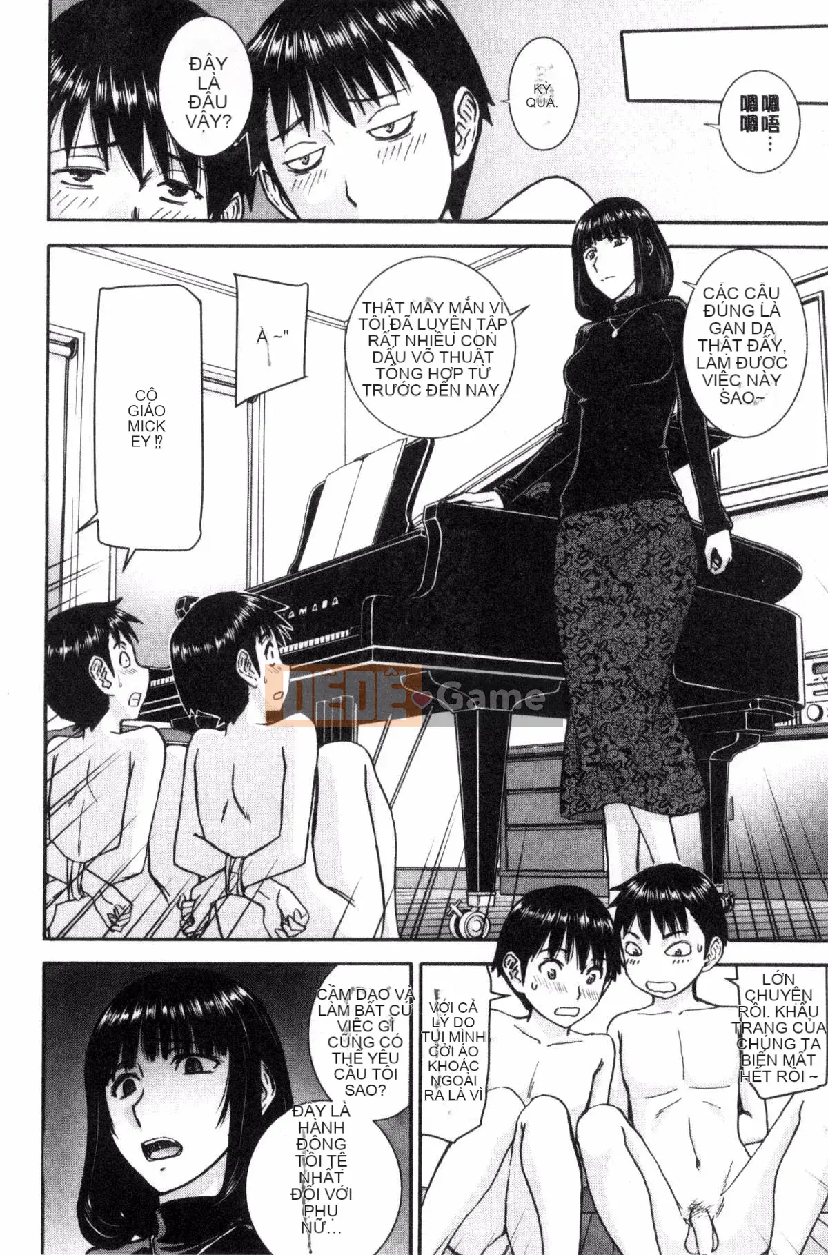 [Inomaru] Seishun TÌNH DỤC