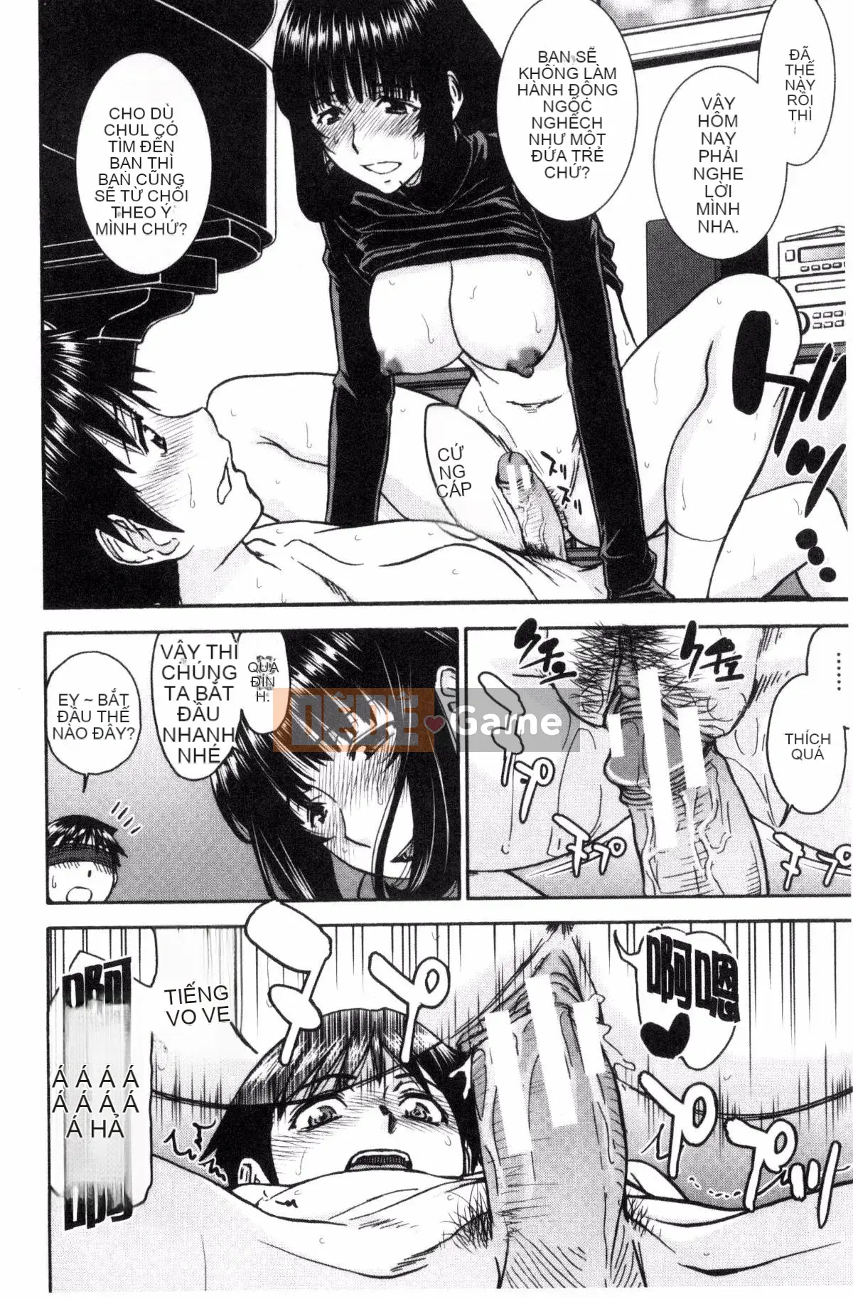 [Inomaru] Seishun TÌNH DỤC