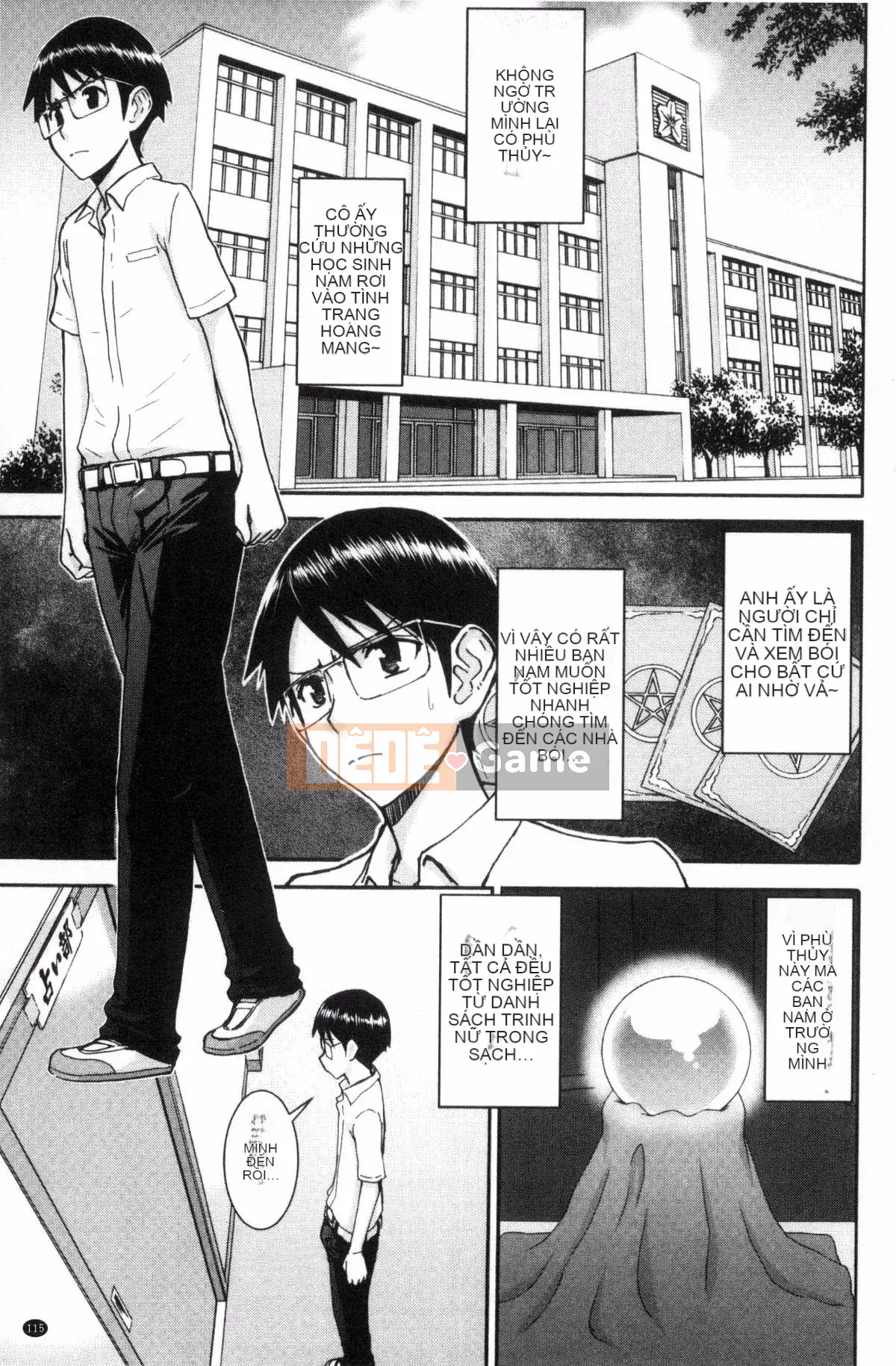 [Inomaru] Seishun TÌNH DỤC