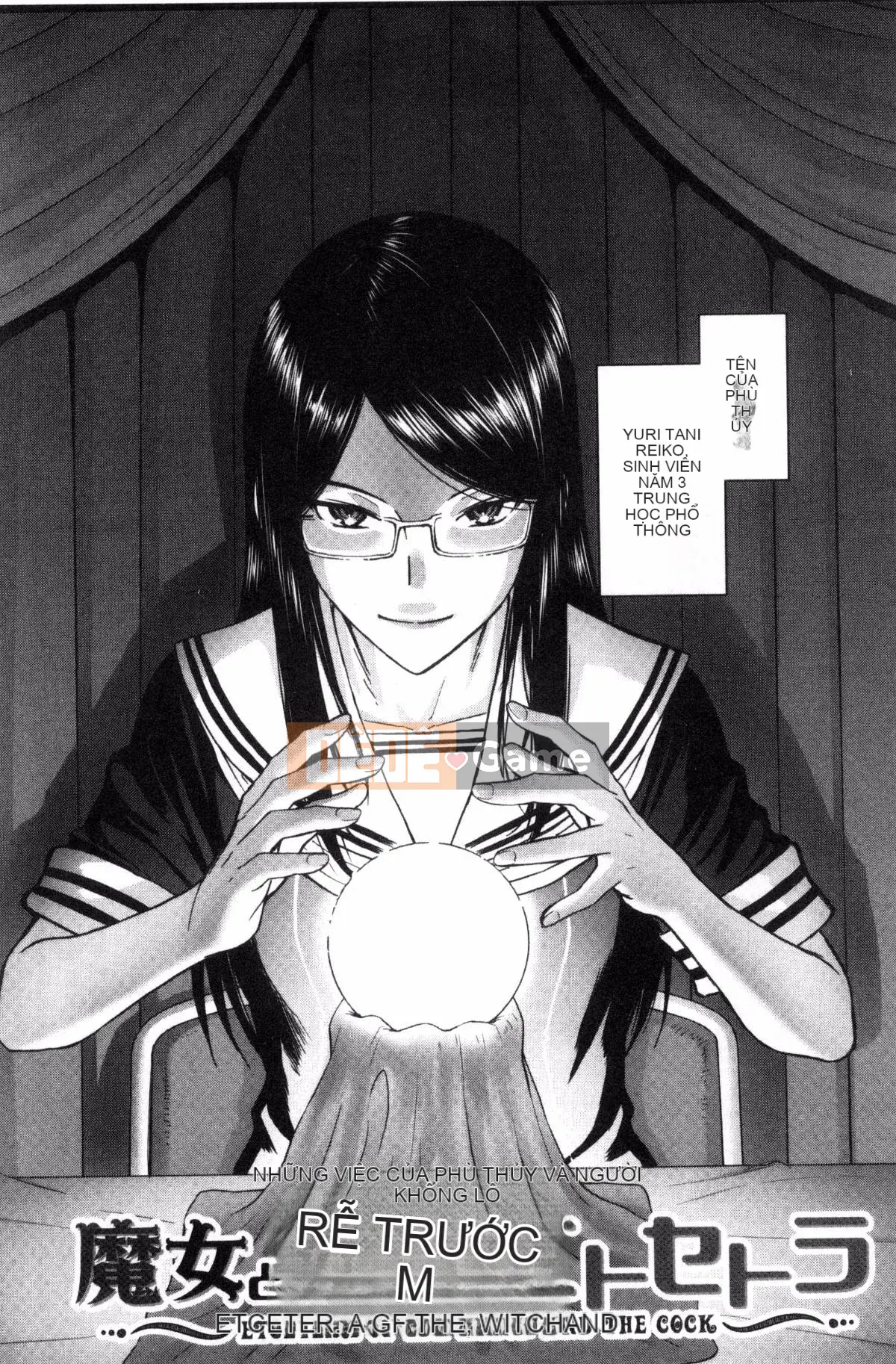 [Inomaru] Seishun TÌNH DỤC