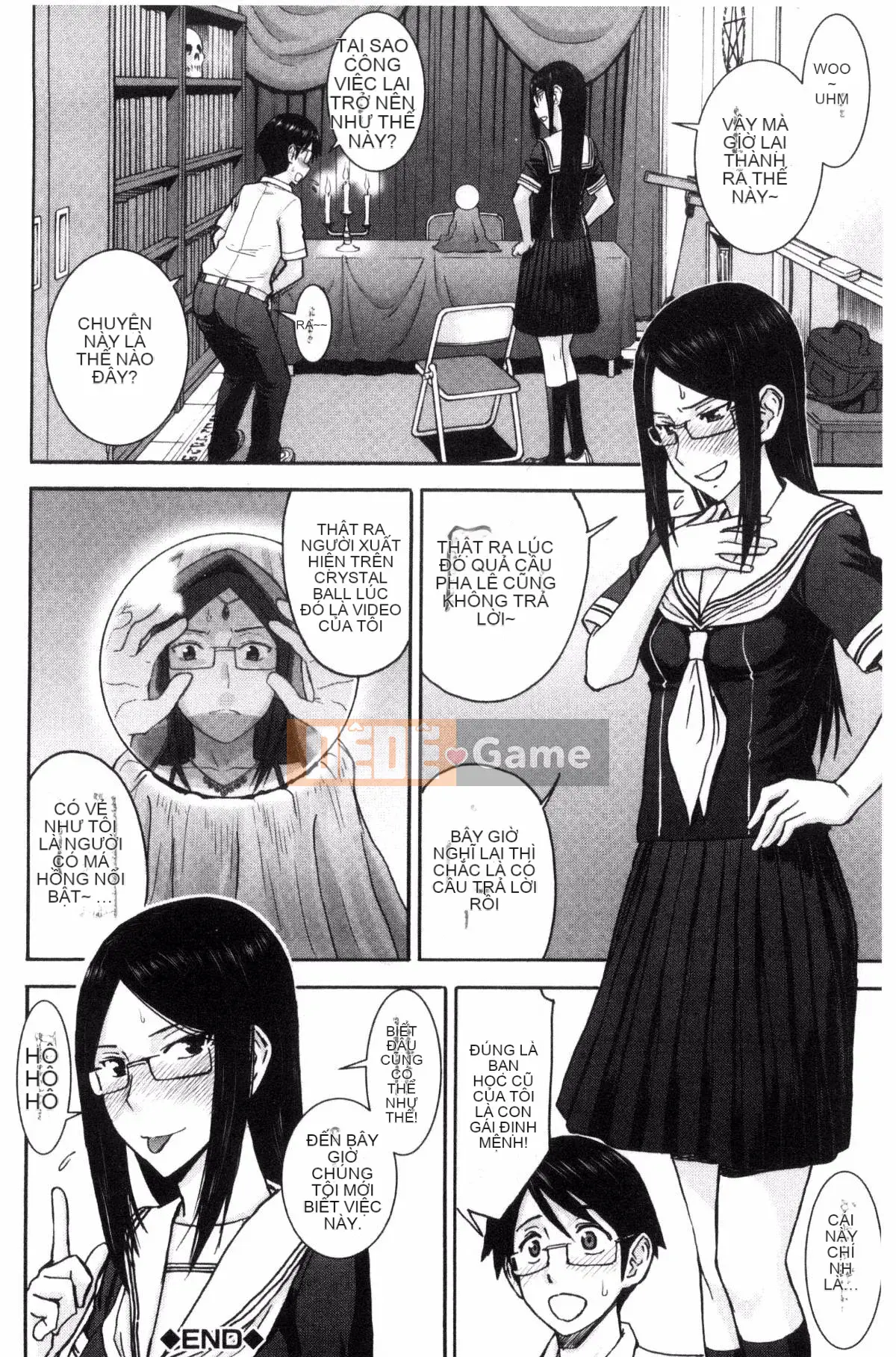 [Inomaru] Seishun TÌNH DỤC