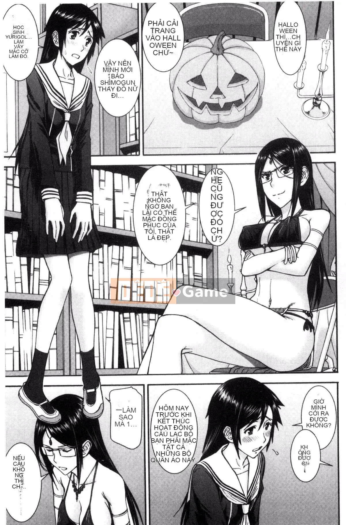 [Inomaru] Seishun TÌNH DỤC