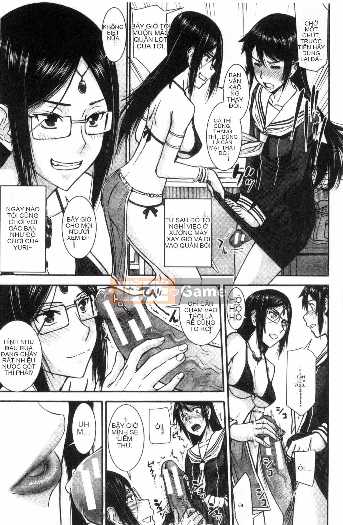 [Inomaru] Seishun TÌNH DỤC