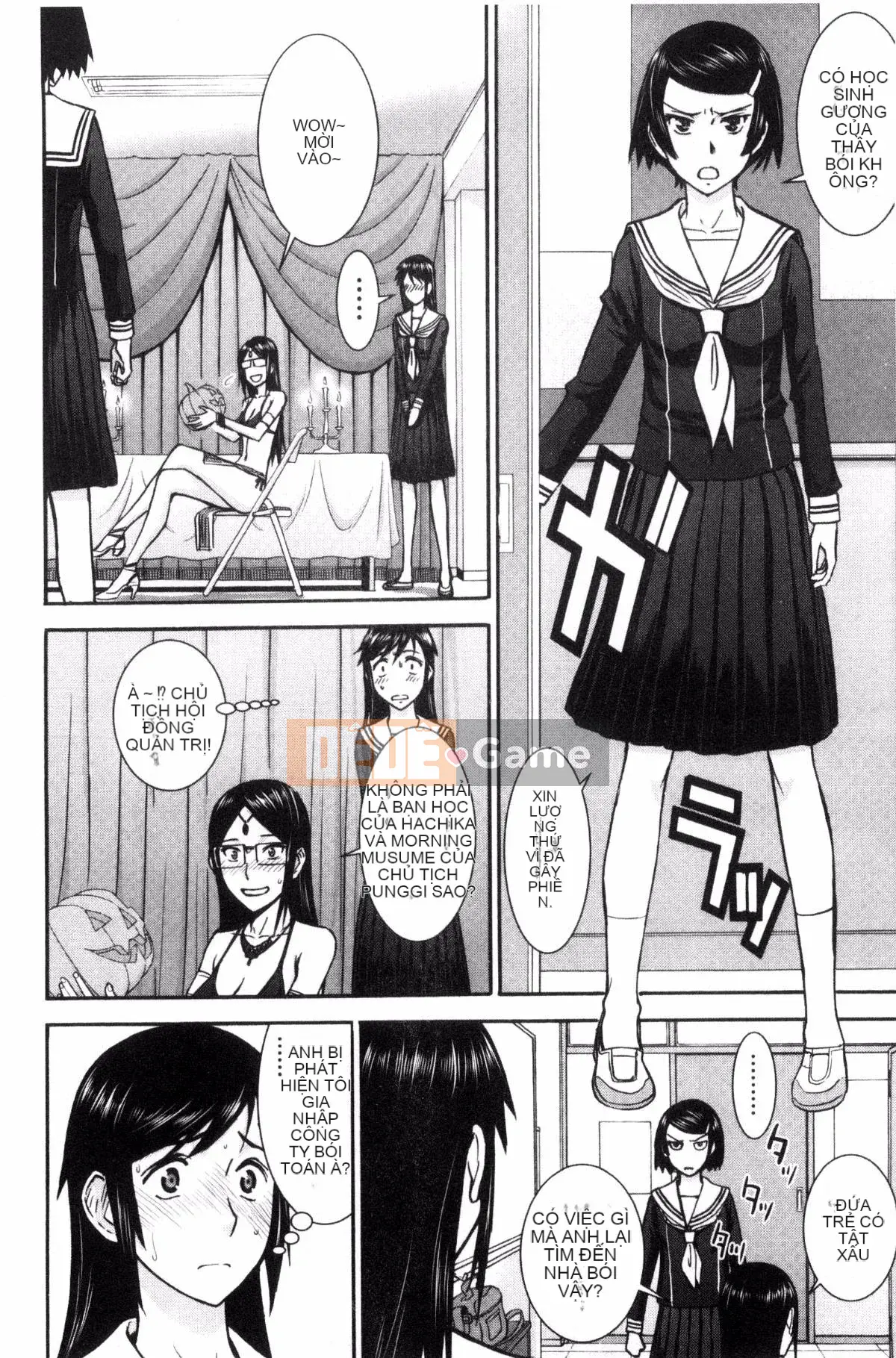 [Inomaru] Seishun TÌNH DỤC