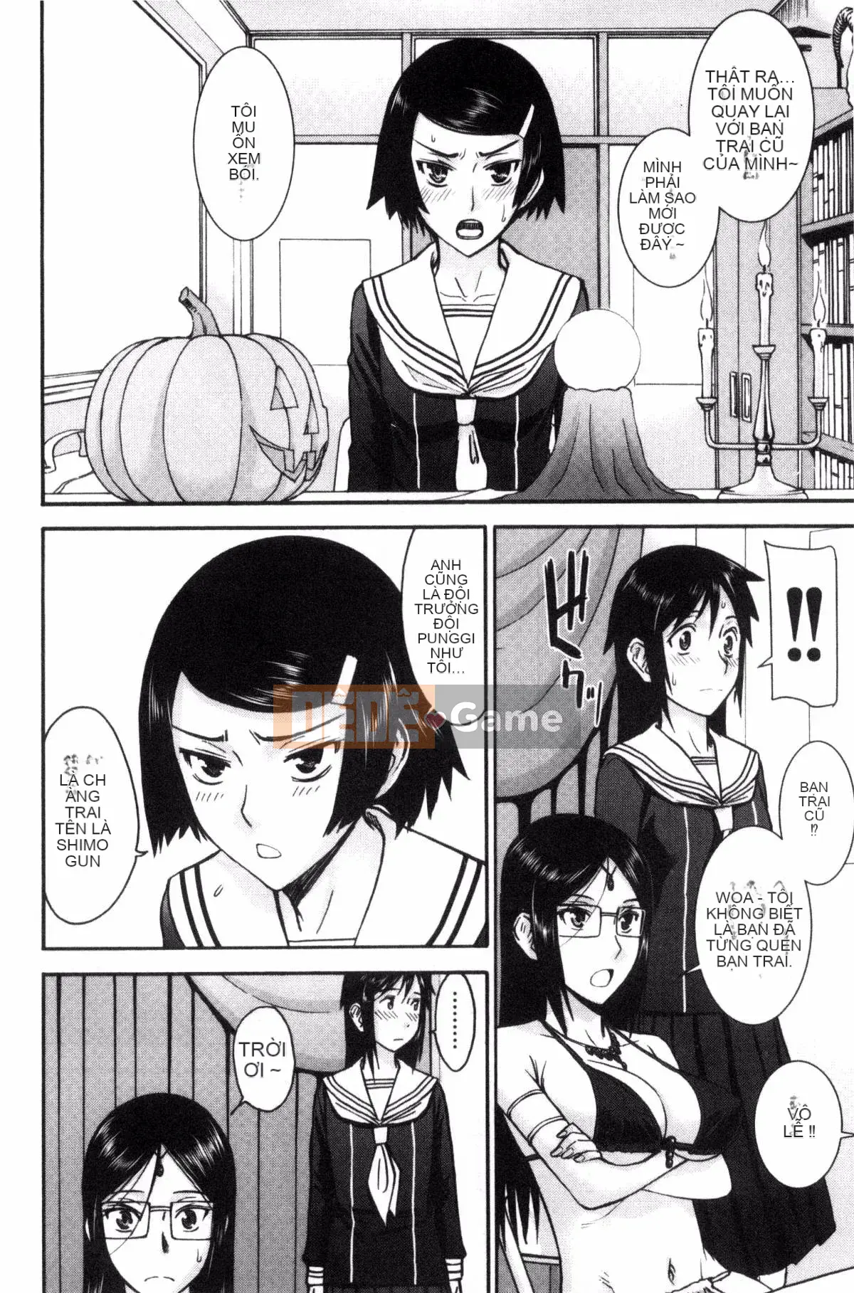 [Inomaru] Seishun TÌNH DỤC