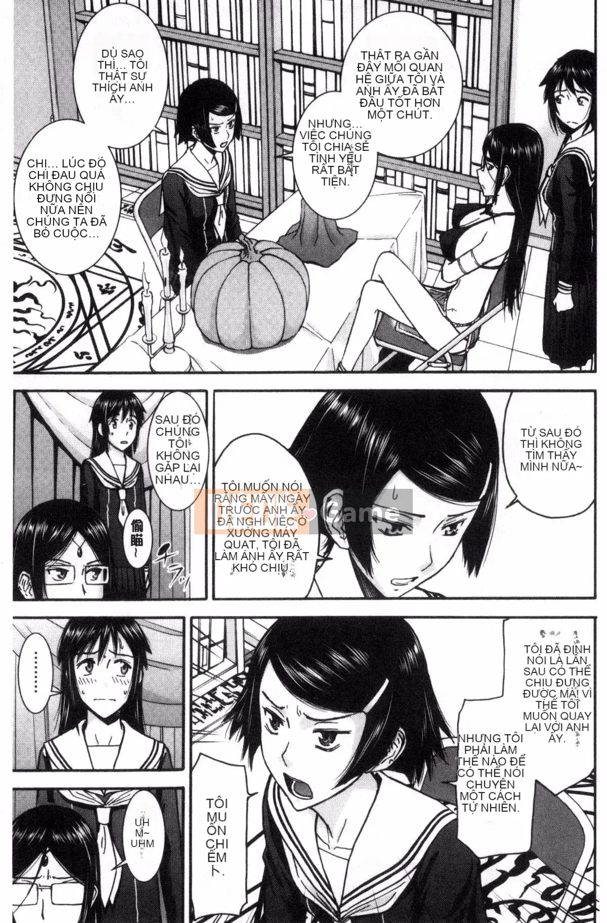 [Inomaru] Seishun TÌNH DỤC