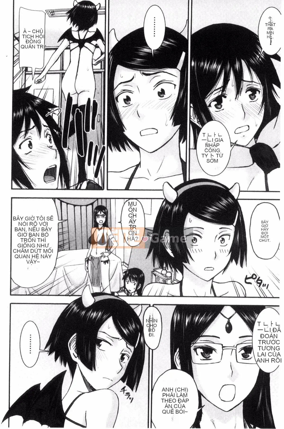 [Inomaru] Seishun TÌNH DỤC