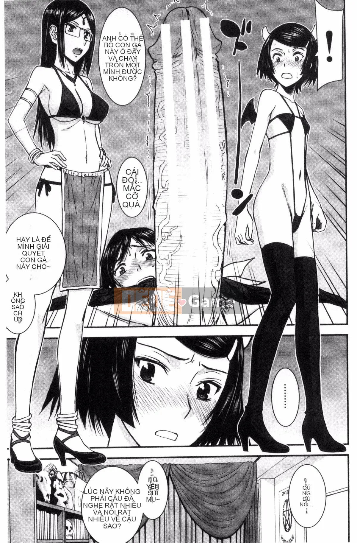 [Inomaru] Seishun TÌNH DỤC