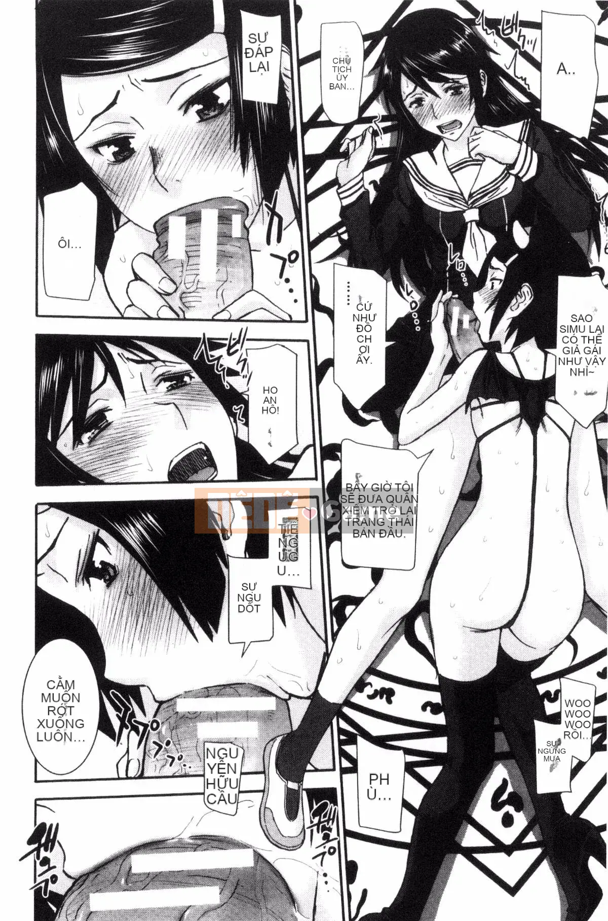 [Inomaru] Seishun TÌNH DỤC