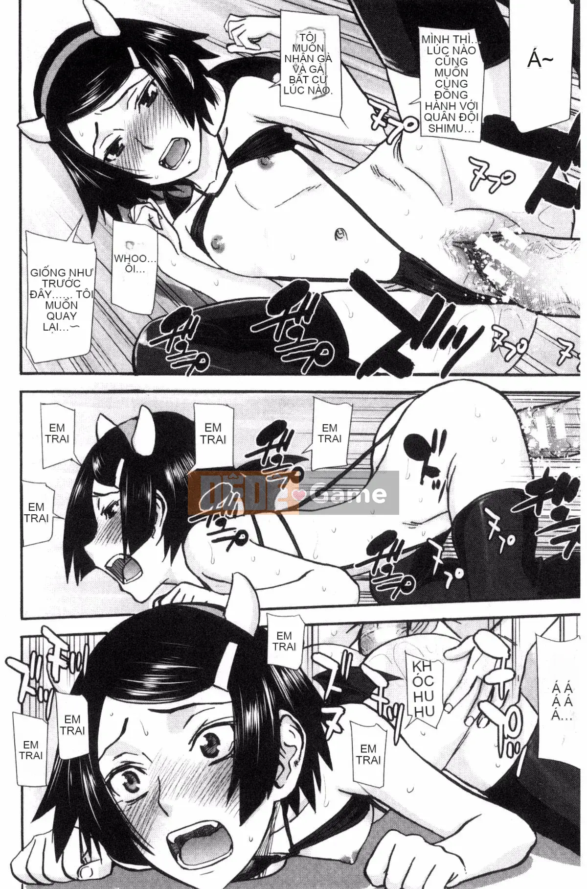 [Inomaru] Seishun TÌNH DỤC