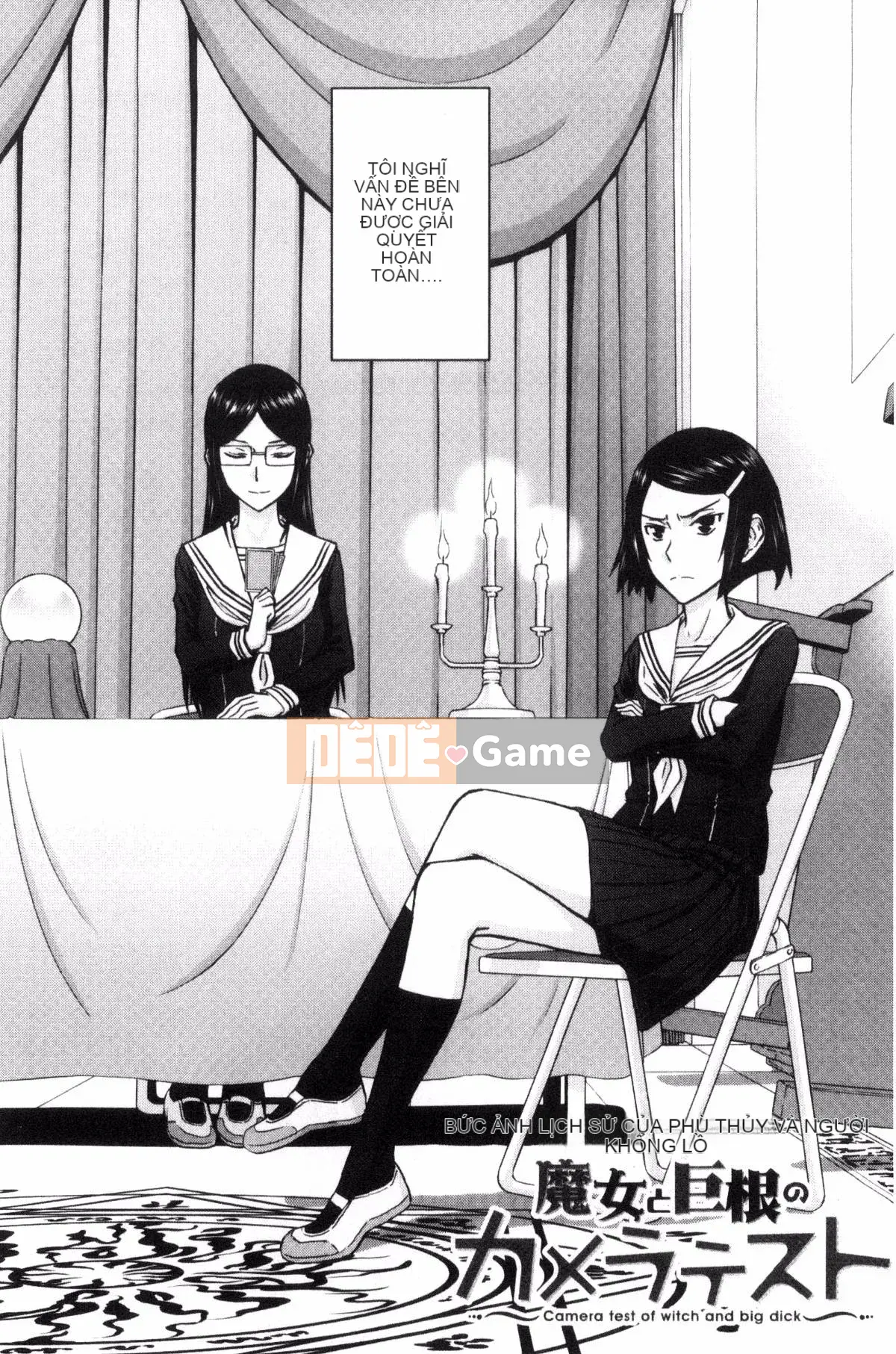 [Inomaru] Seishun TÌNH DỤC