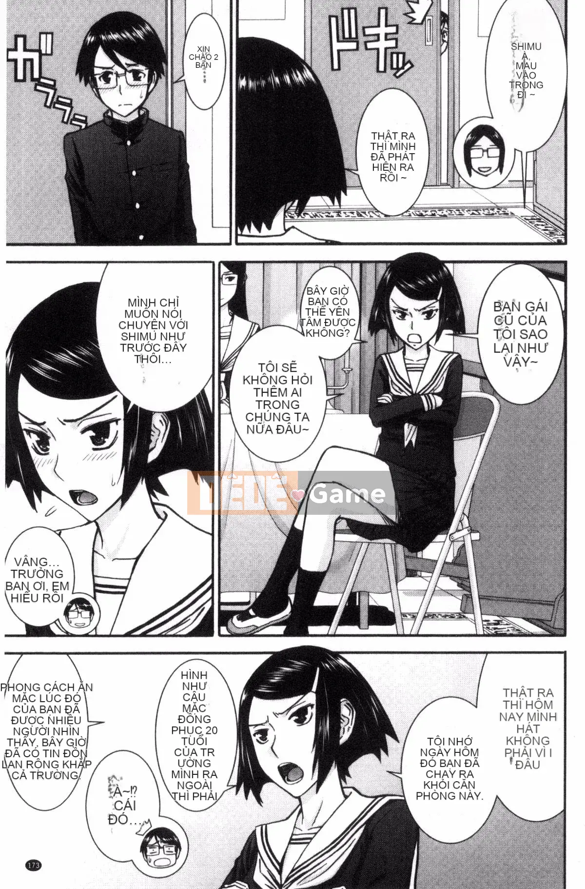 [Inomaru] Seishun TÌNH DỤC