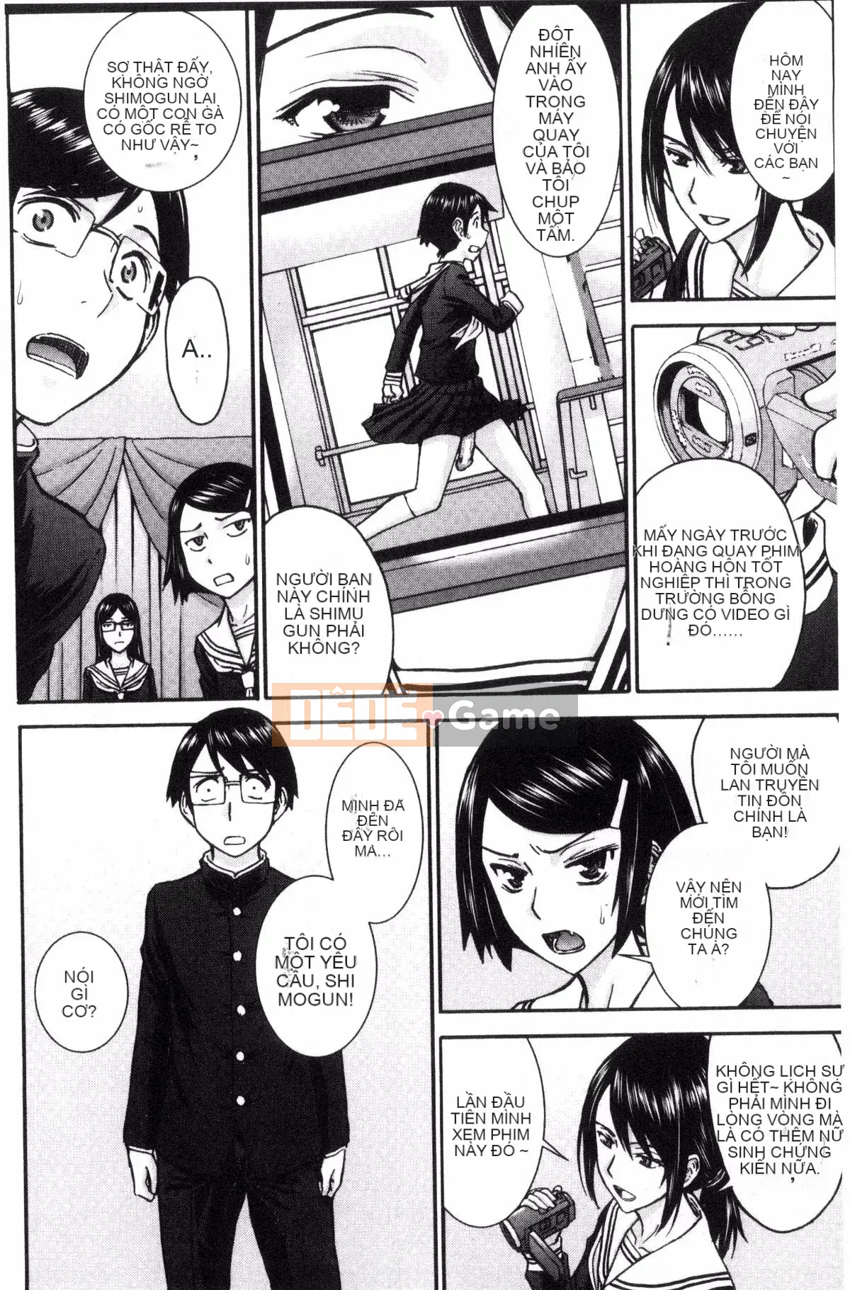 [Inomaru] Seishun TÌNH DỤC