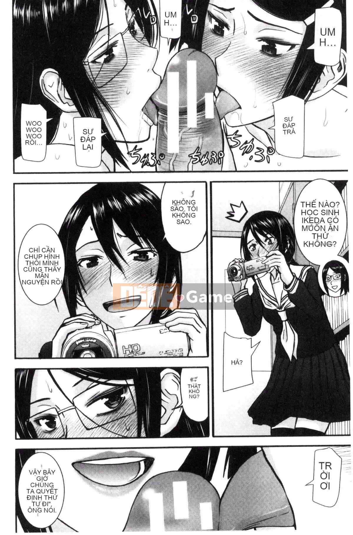 [Inomaru] Seishun TÌNH DỤC