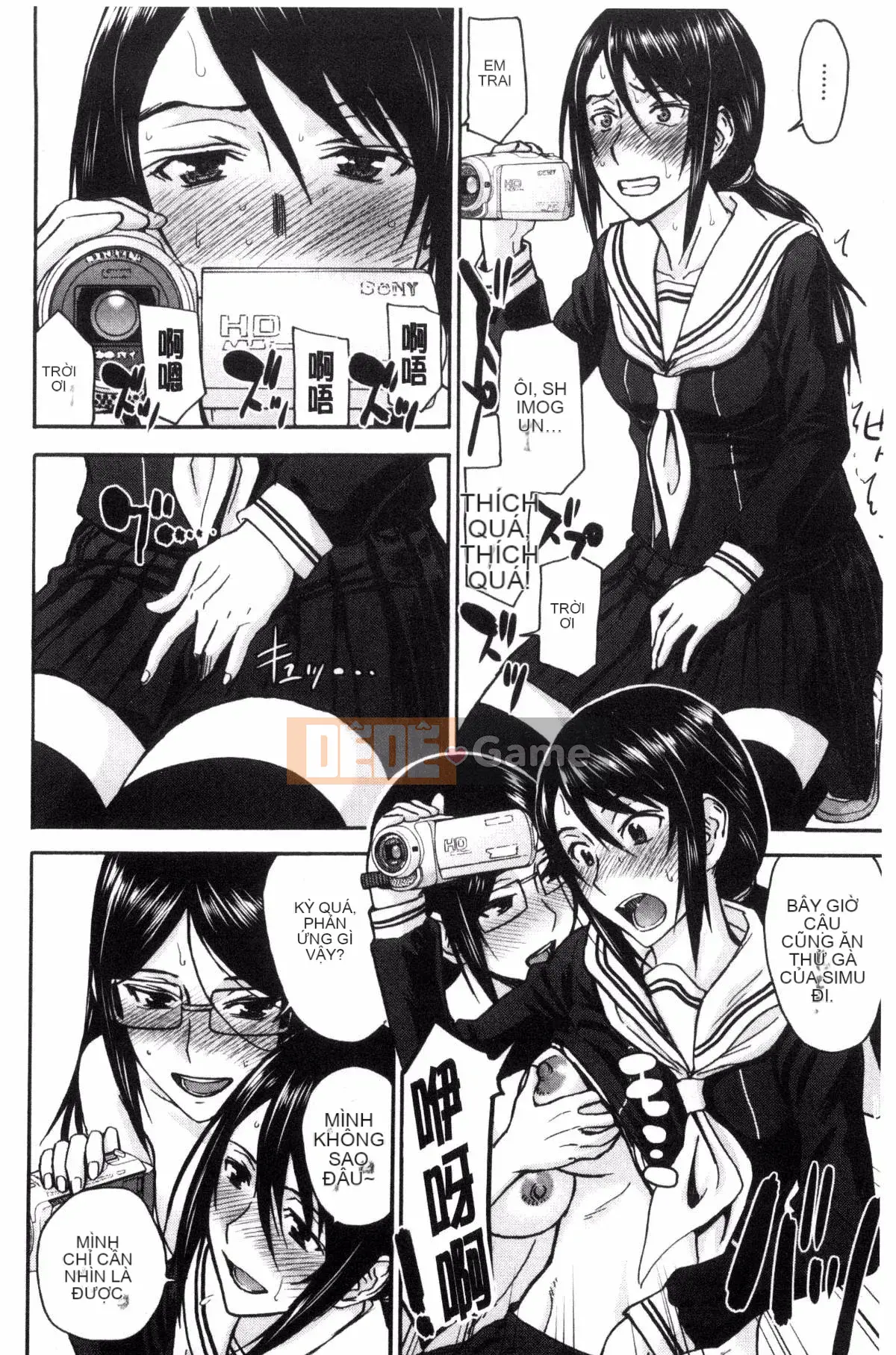 [Inomaru] Seishun TÌNH DỤC